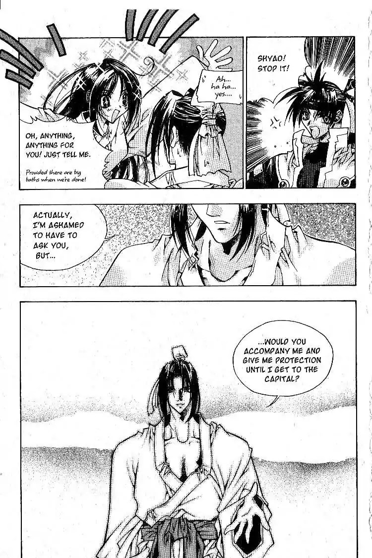 Chronicles of the Cursed Sword Chapter 1.2 page 20 - Vol.1 Chapter 2: Jaryoon, King of Hahyun