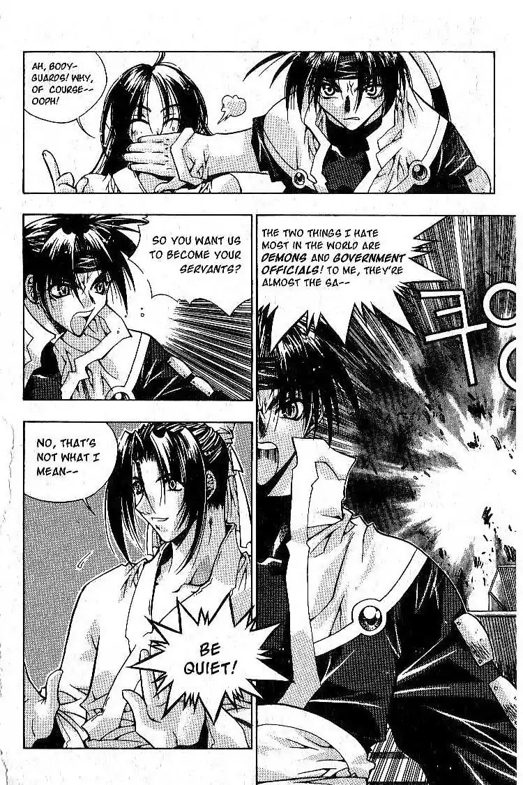 Chronicles of the Cursed Sword Chapter 1.2 page 21 - Vol.1 Chapter 2: Jaryoon, King of Hahyun