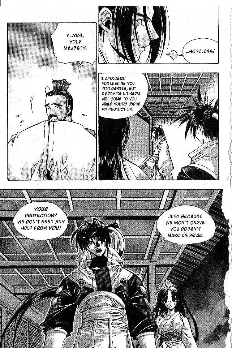 Chronicles of the Cursed Sword Chapter 1.2 page 26 - Vol.1 Chapter 2: Jaryoon, King of Hahyun