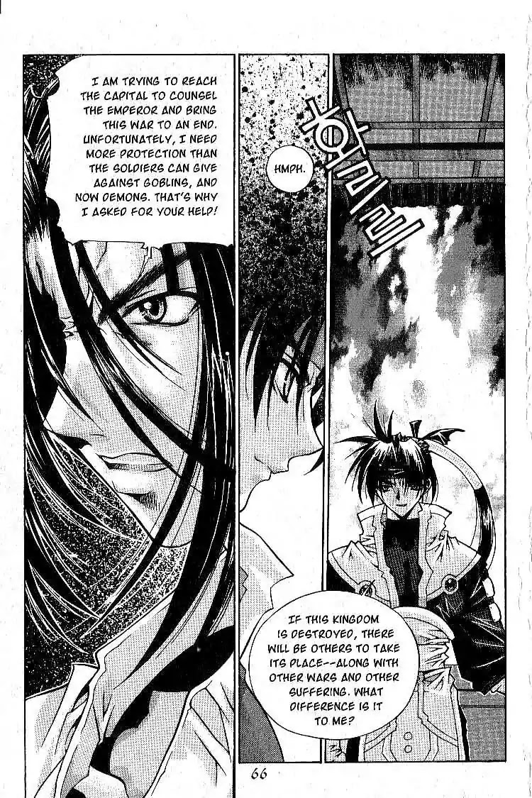 Chronicles of the Cursed Sword Chapter 1.2 page 28 - Vol.1 Chapter 2: Jaryoon, King of Hahyun