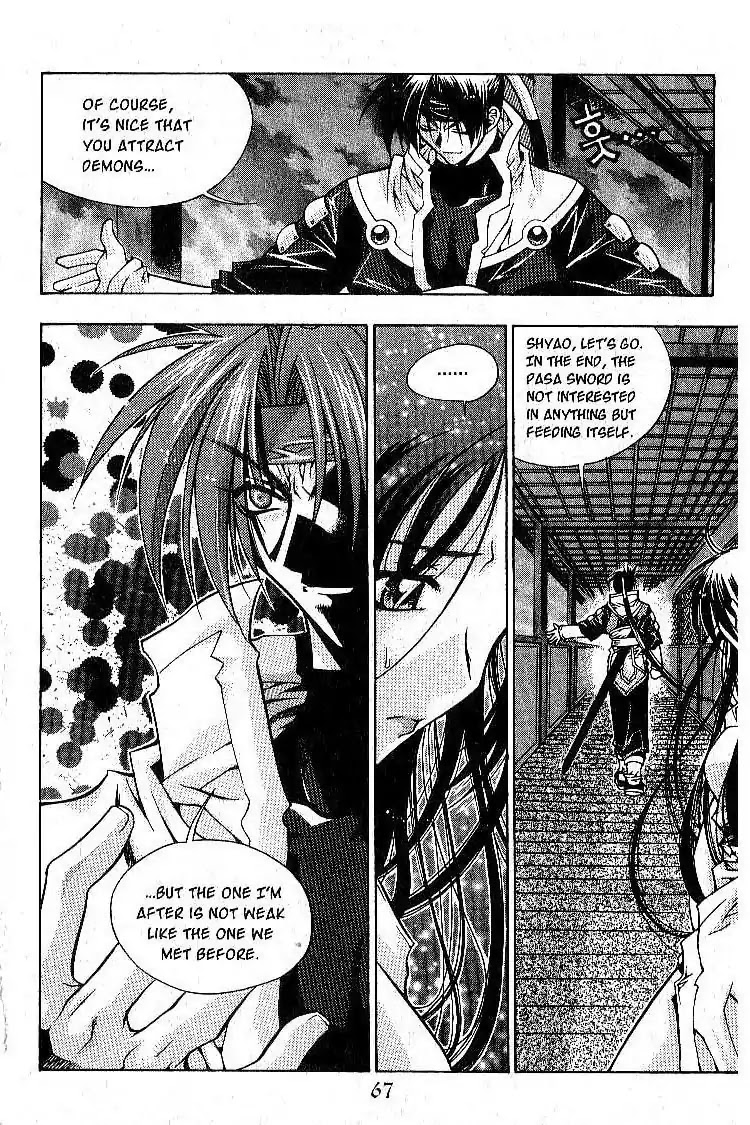 Chronicles of the Cursed Sword Chapter 1.2 page 29 - Vol.1 Chapter 2: Jaryoon, King of Hahyun