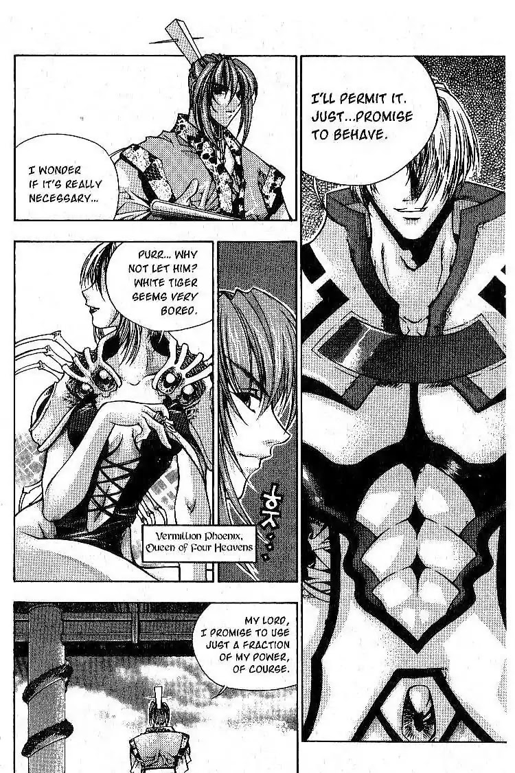 Chronicles of the Cursed Sword Chapter 1.2 page 3 - Vol.1 Chapter 2: Jaryoon, King of Hahyun