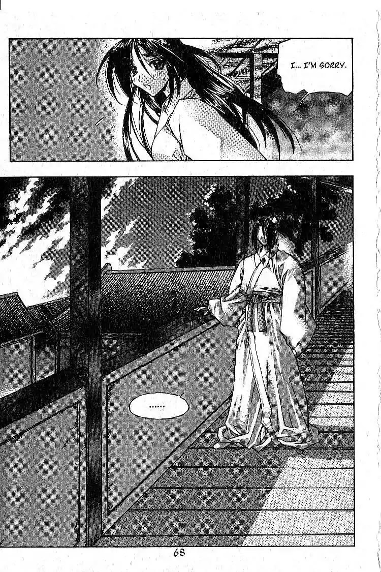 Chronicles of the Cursed Sword Chapter 1.2 page 30 - Vol.1 Chapter 2: Jaryoon, King of Hahyun
