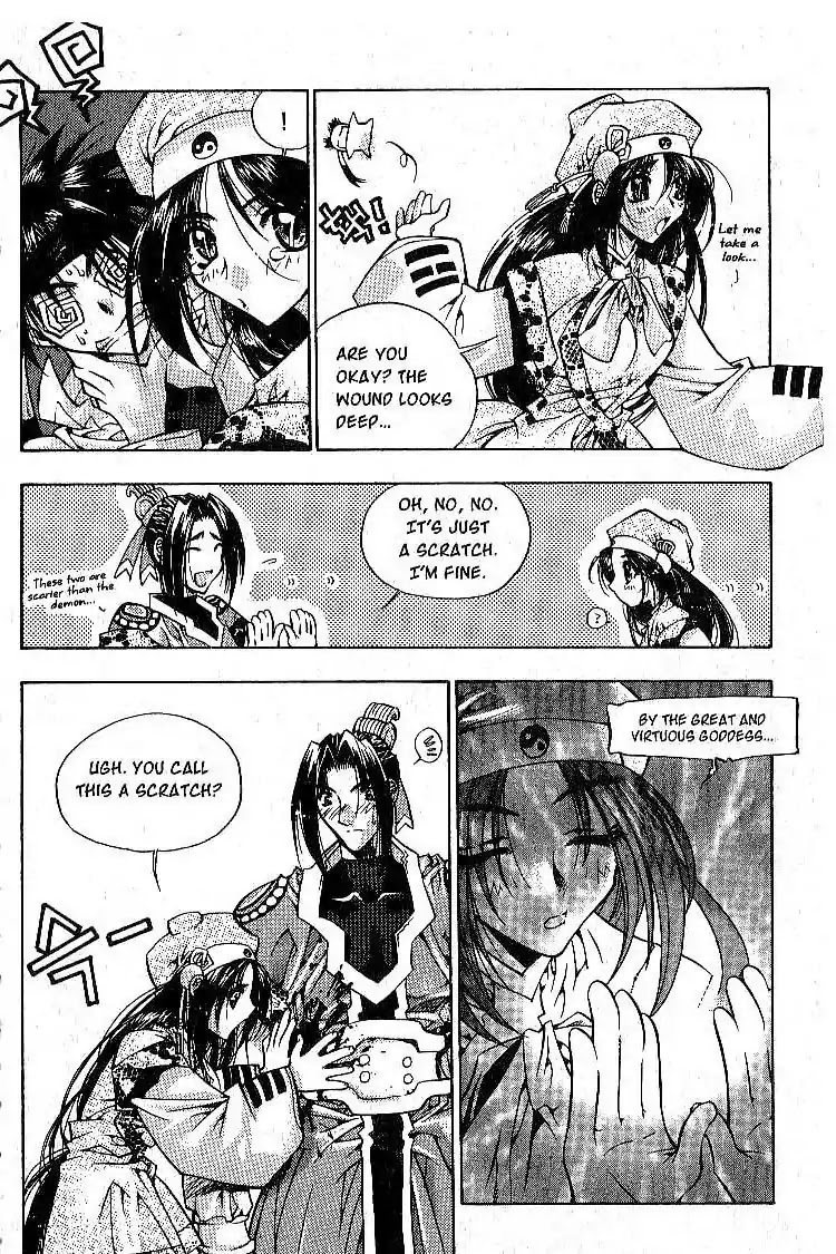 Chronicles of the Cursed Sword Chapter 1.2 page 5 - Vol.1 Chapter 2: Jaryoon, King of Hahyun