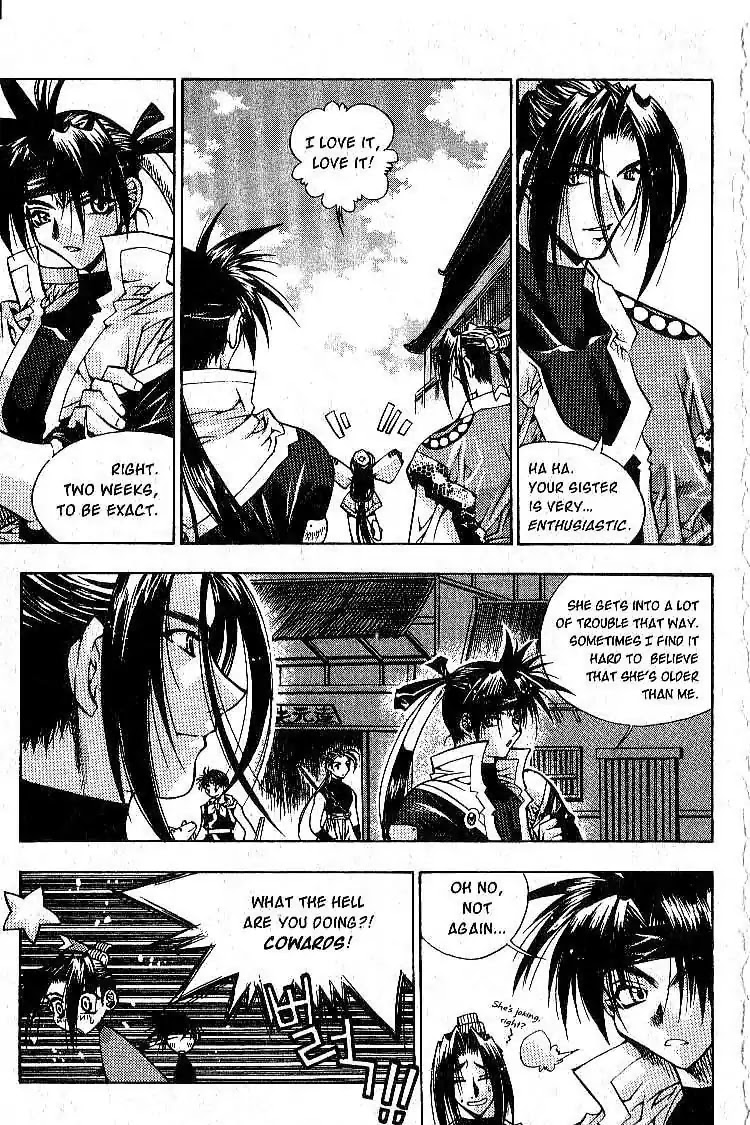 Chronicles of the Cursed Sword Chapter 1.2 page 8 - Vol.1 Chapter 2: Jaryoon, King of Hahyun
