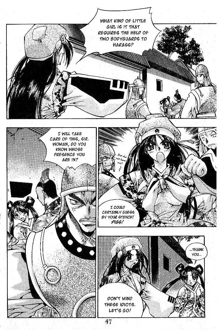 Chronicles of the Cursed Sword Chapter 1.2 page 9 - Vol.1 Chapter 2: Jaryoon, King of Hahyun