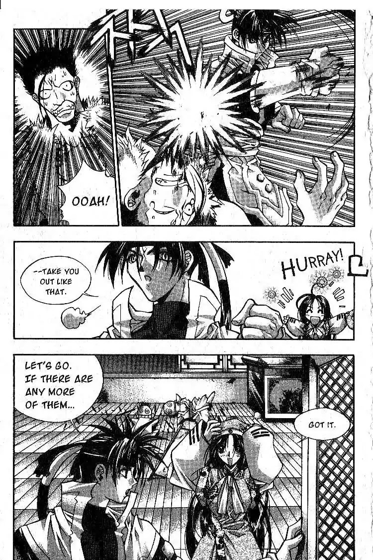 Chronicles of the Cursed Sword Chapter 1.3 page 10 - Vol.1 Chapter 3: The Raid