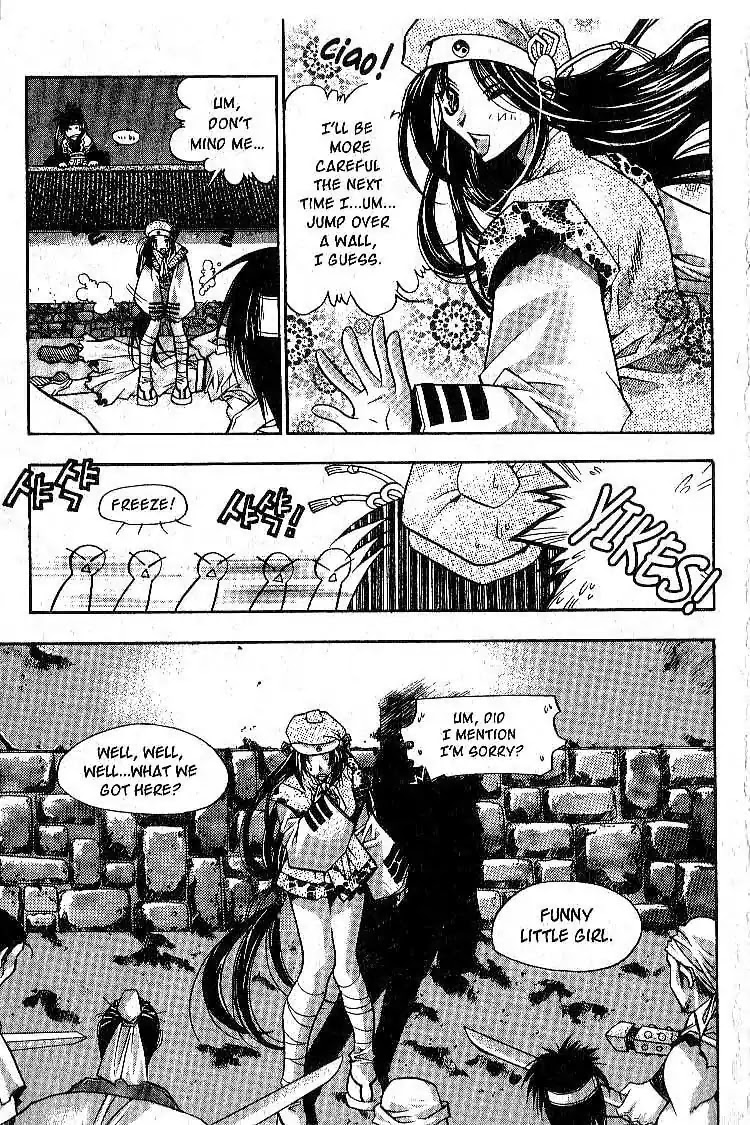 Chronicles of the Cursed Sword Chapter 1.3 page 18 - Vol.1 Chapter 3: The Raid