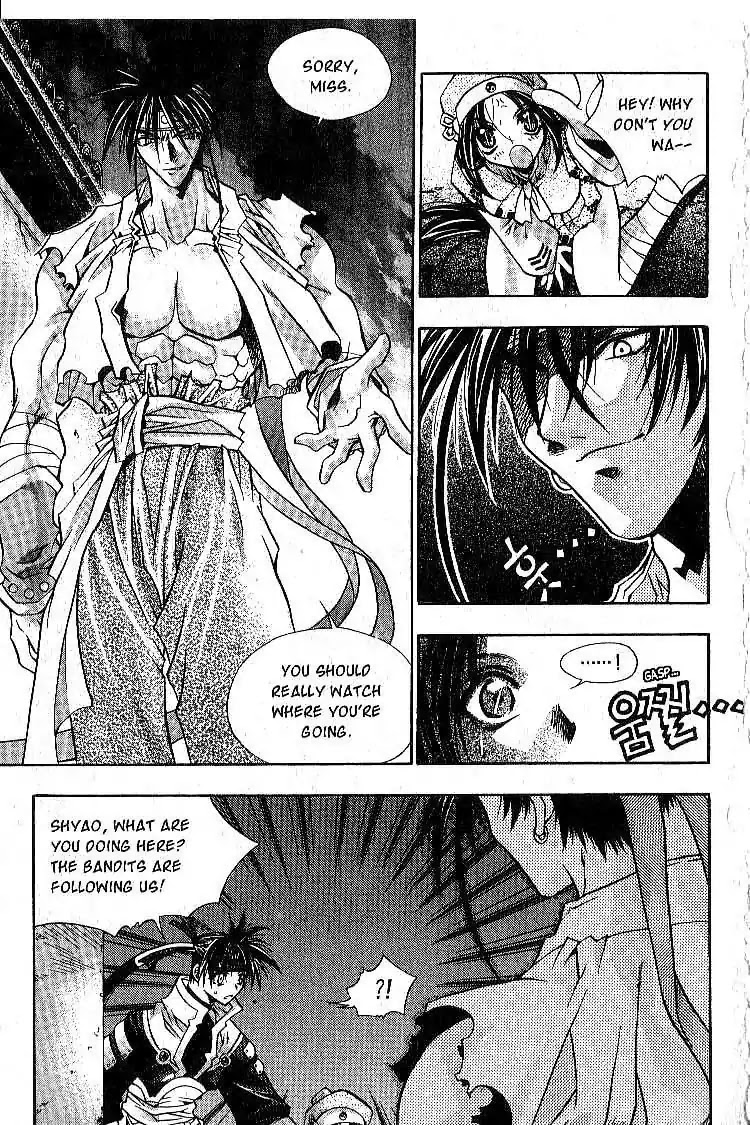 Chronicles of the Cursed Sword Chapter 1.3 page 22 - Vol.1 Chapter 3: The Raid