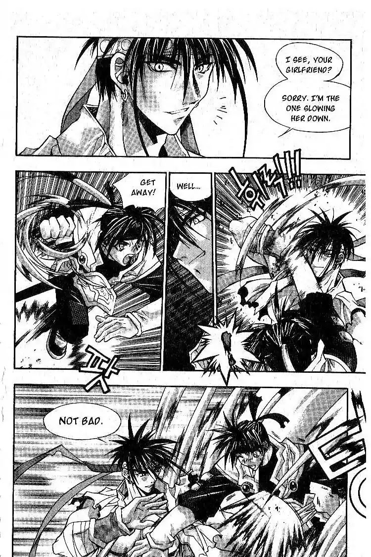 Chronicles of the Cursed Sword Chapter 1.3 page 23 - Vol.1 Chapter 3: The Raid