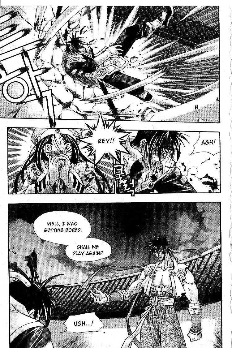 Chronicles of the Cursed Sword Chapter 1.3 page 24 - Vol.1 Chapter 3: The Raid