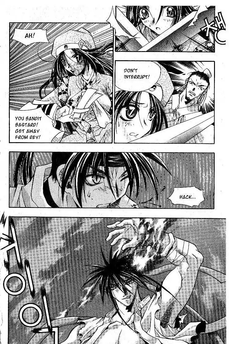 Chronicles of the Cursed Sword Chapter 1.3 page 25 - Vol.1 Chapter 3: The Raid
