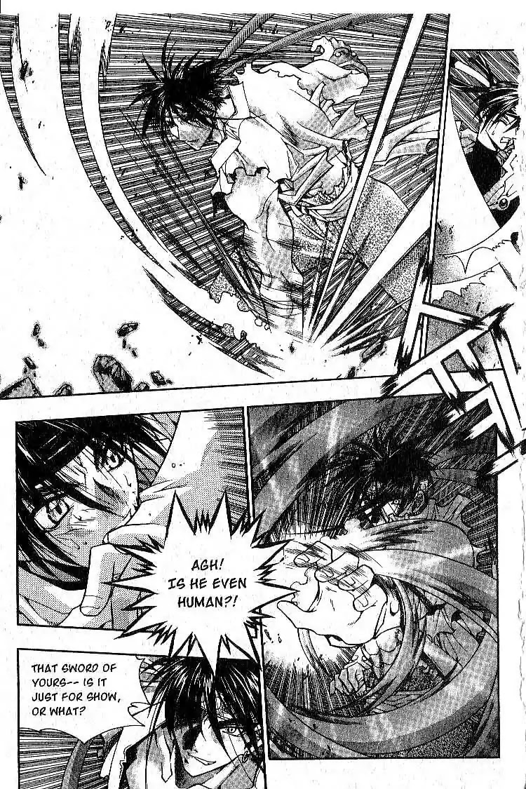 Chronicles of the Cursed Sword Chapter 1.3 page 26 - Vol.1 Chapter 3: The Raid