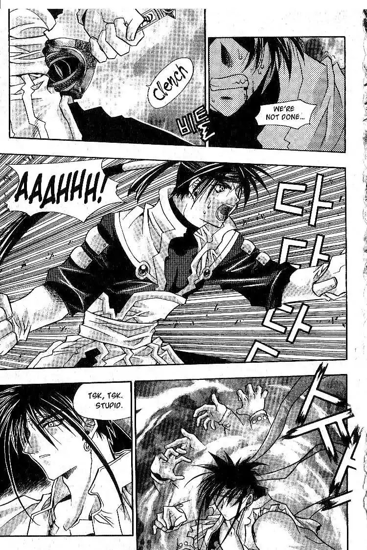 Chronicles of the Cursed Sword Chapter 1.3 page 28 - Vol.1 Chapter 3: The Raid
