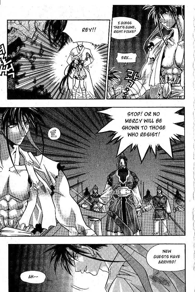 Chronicles of the Cursed Sword Chapter 1.3 page 30 - Vol.1 Chapter 3: The Raid