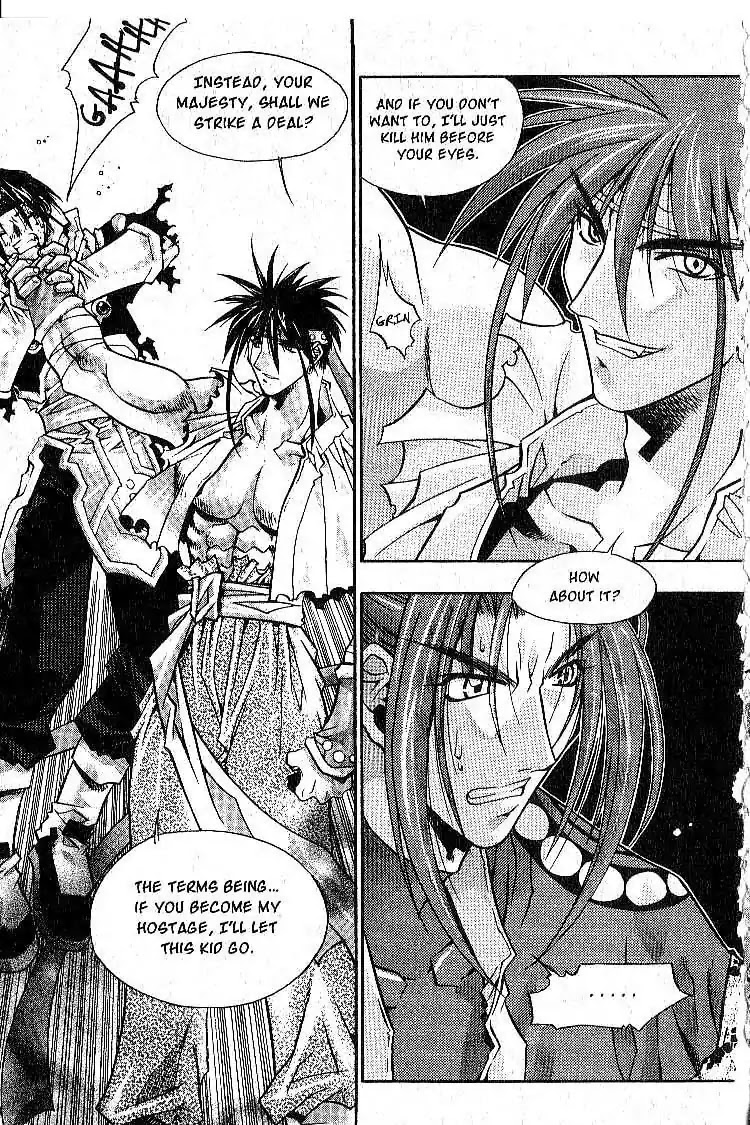 Chronicles of the Cursed Sword Chapter 1.3 page 32 - Vol.1 Chapter 3: The Raid