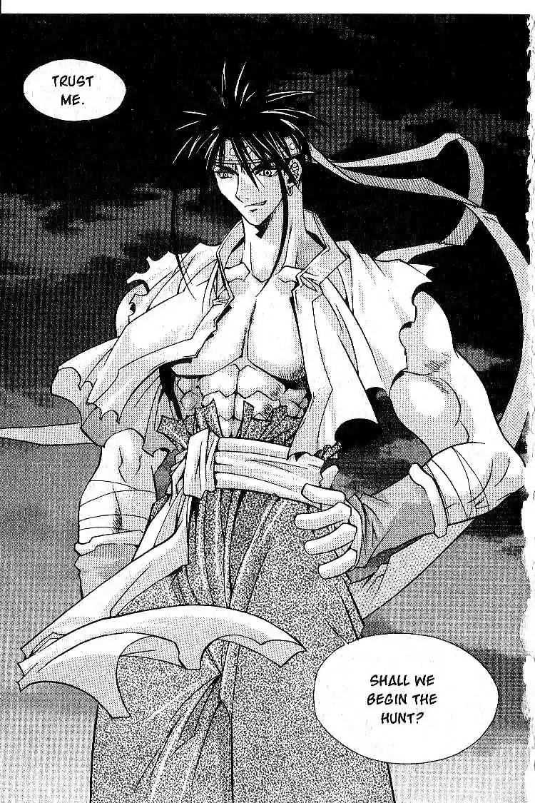 Chronicles of the Cursed Sword Chapter 1.3 page 4 - Vol.1 Chapter 3: The Raid