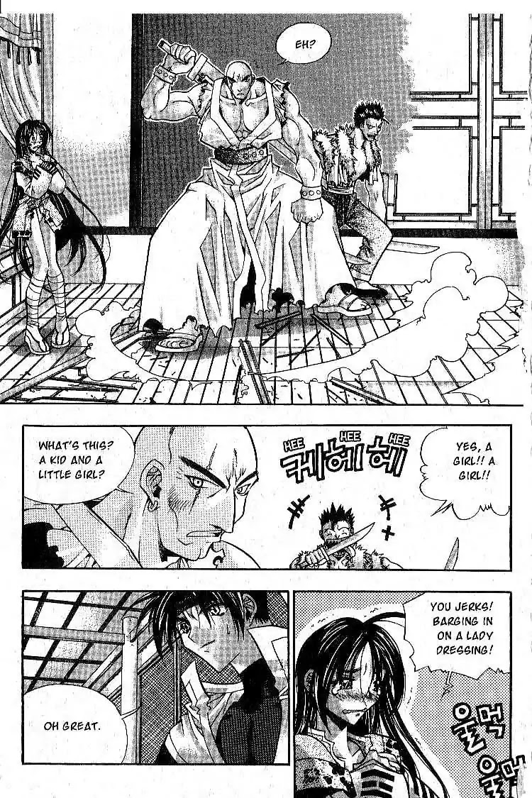 Chronicles of the Cursed Sword Chapter 1.3 page 8 - Vol.1 Chapter 3: The Raid