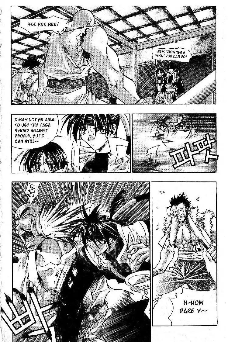 Chronicles of the Cursed Sword Chapter 1.3 page 9 - Vol.1 Chapter 3: The Raid