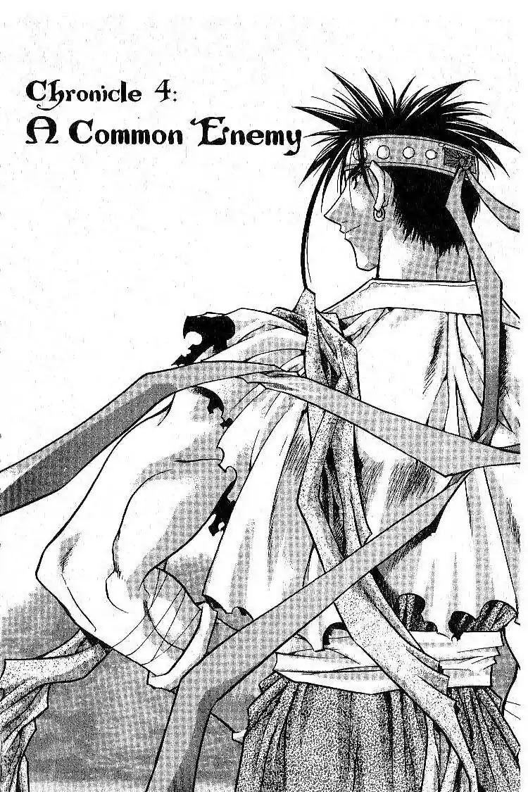 Chronicles of the Cursed Sword Chapter 1.4 page 1 - Vol.1 Chapter 4: A Common Enemy