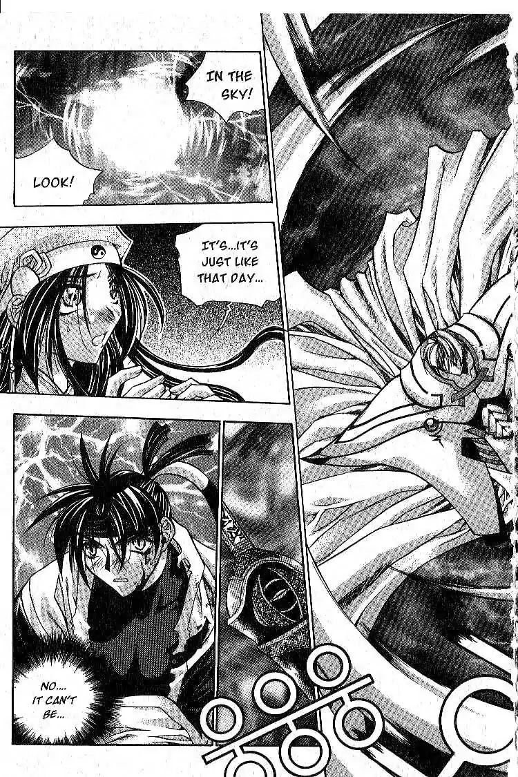 Chronicles of the Cursed Sword Chapter 1.4 page 10 - Vol.1 Chapter 4: A Common Enemy