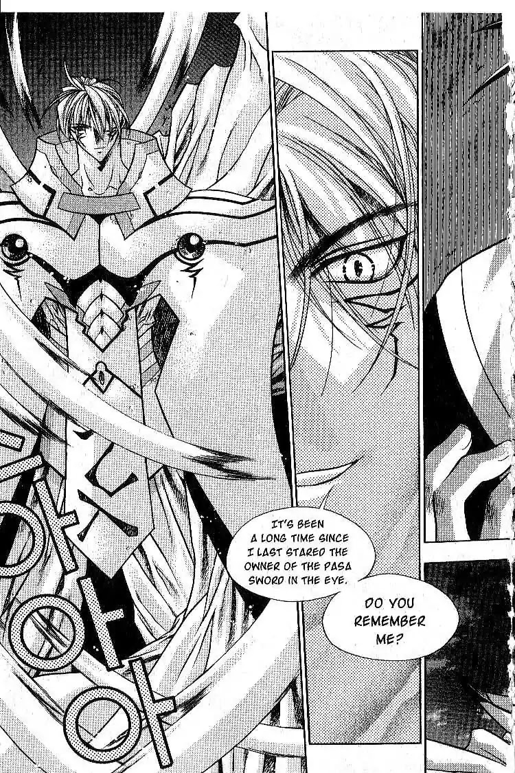 Chronicles of the Cursed Sword Chapter 1.4 page 12 - Vol.1 Chapter 4: A Common Enemy