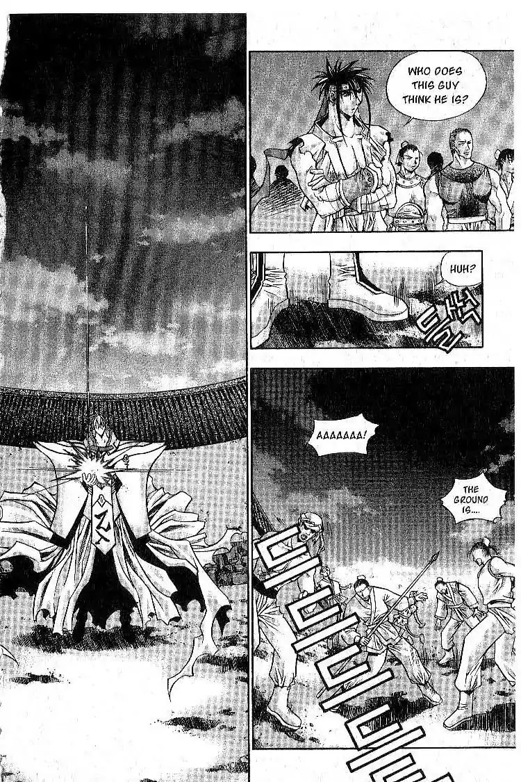 Chronicles of the Cursed Sword Chapter 1.4 page 15 - Vol.1 Chapter 4: A Common Enemy