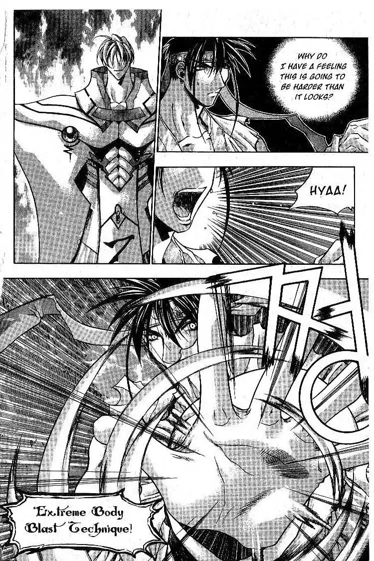 Chronicles of the Cursed Sword Chapter 1.4 page 19 - Vol.1 Chapter 4: A Common Enemy