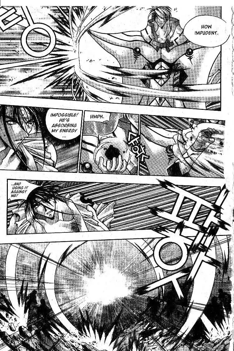 Chronicles of the Cursed Sword Chapter 1.4 page 20 - Vol.1 Chapter 4: A Common Enemy
