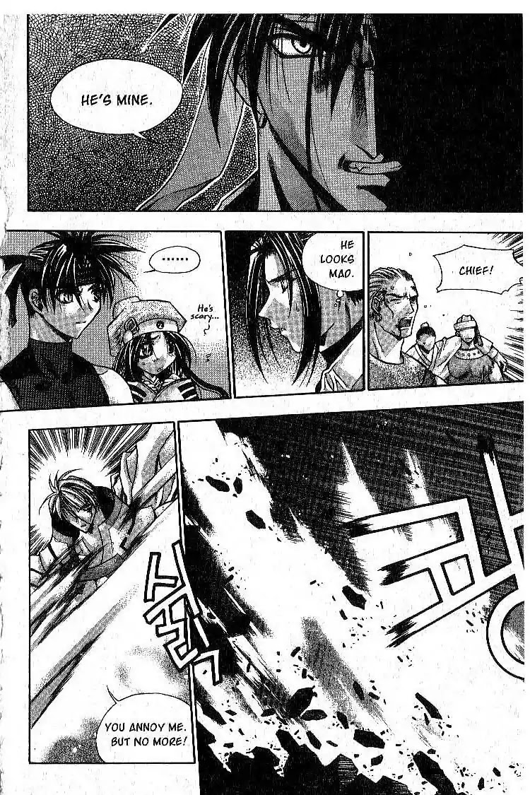 Chronicles of the Cursed Sword Chapter 1.4 page 23 - Vol.1 Chapter 4: A Common Enemy