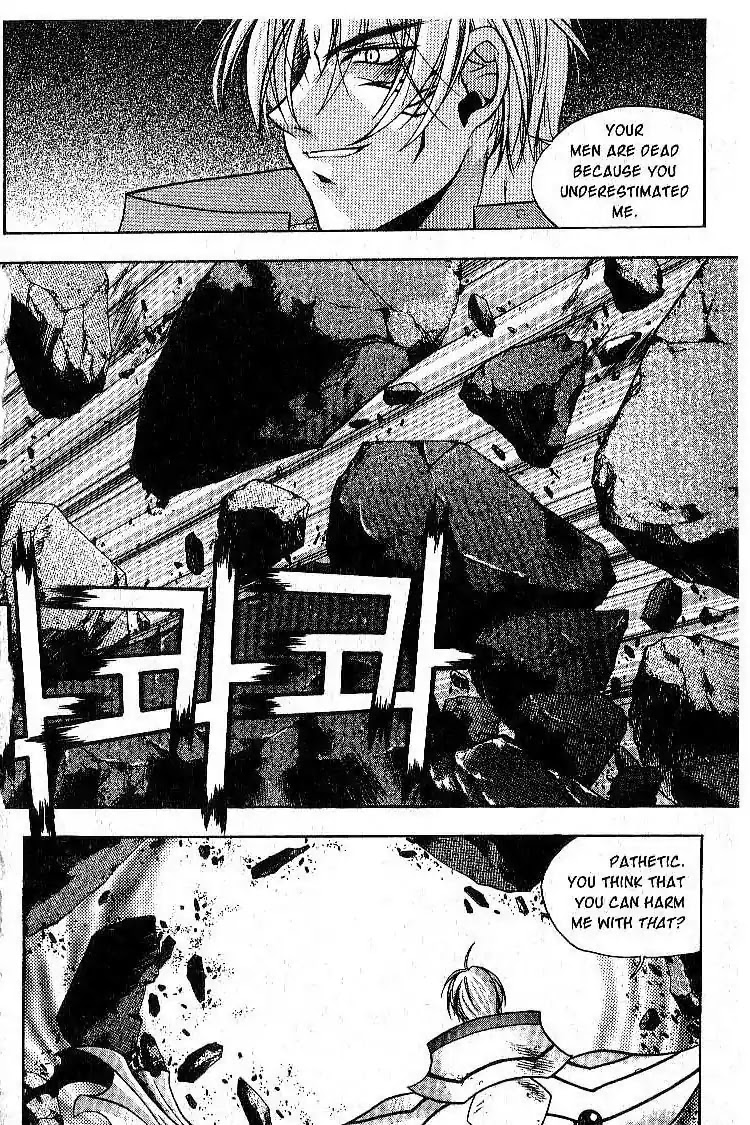 Chronicles of the Cursed Sword Chapter 1.4 page 25 - Vol.1 Chapter 4: A Common Enemy