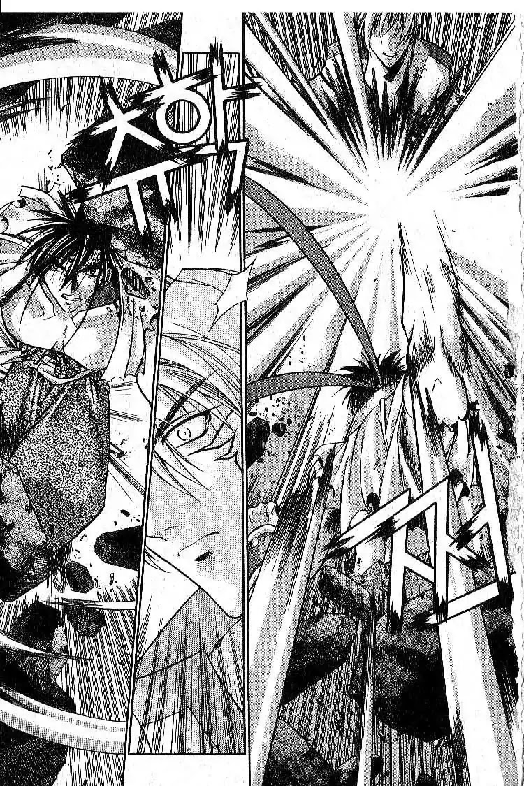 Chronicles of the Cursed Sword Chapter 1.4 page 26 - Vol.1 Chapter 4: A Common Enemy