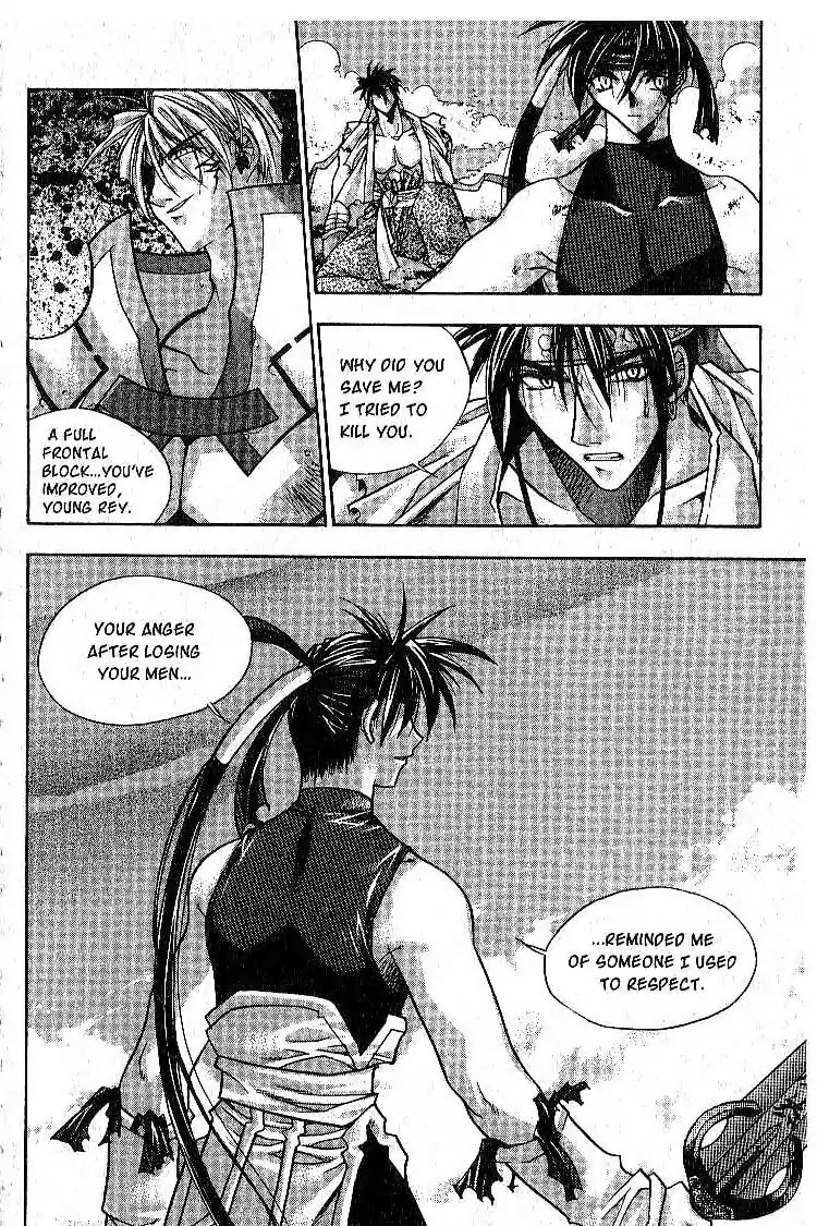 Chronicles of the Cursed Sword Chapter 1.4 page 31 - Vol.1 Chapter 4: A Common Enemy