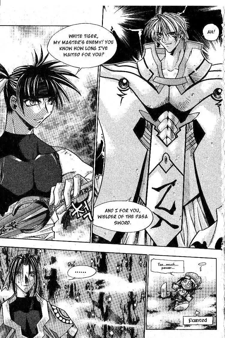 Chronicles of the Cursed Sword Chapter 1.4 page 32 - Vol.1 Chapter 4: A Common Enemy