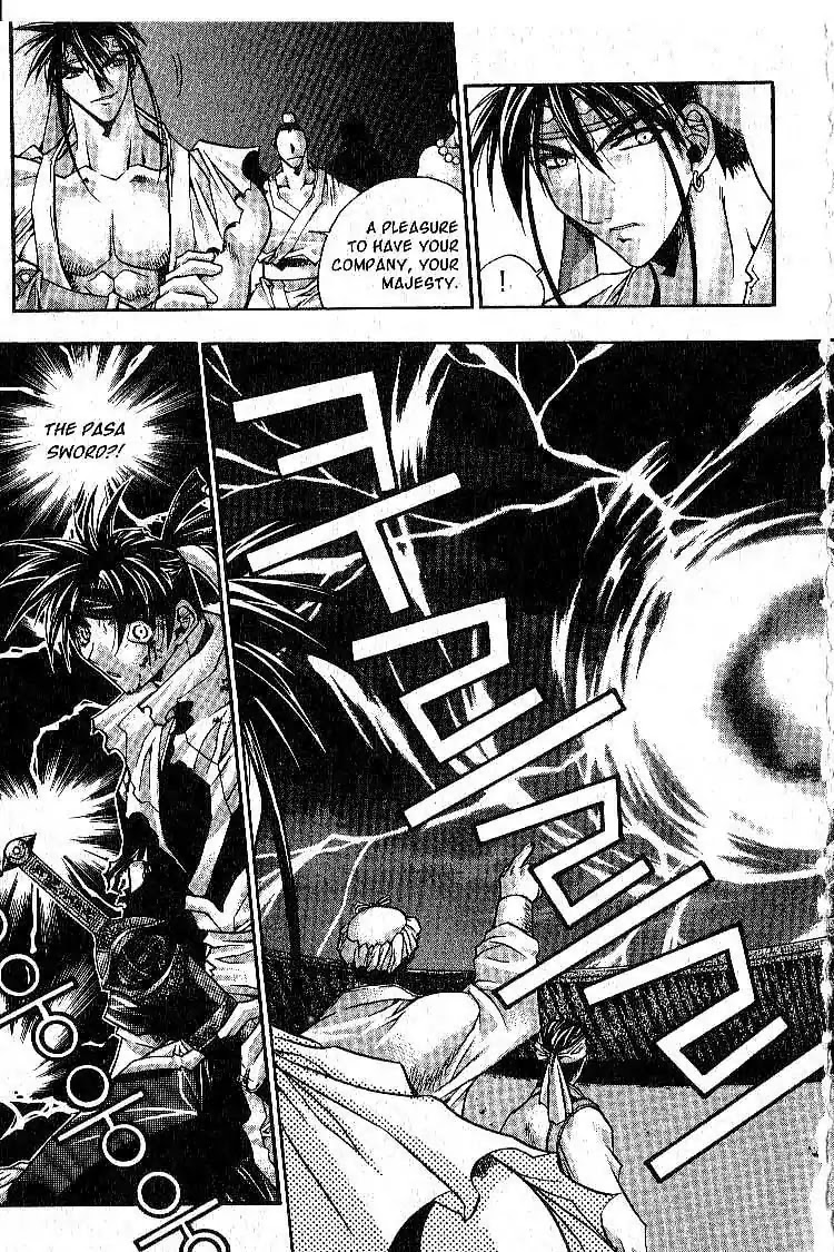 Chronicles of the Cursed Sword Chapter 1.4 page 8 - Vol.1 Chapter 4: A Common Enemy
