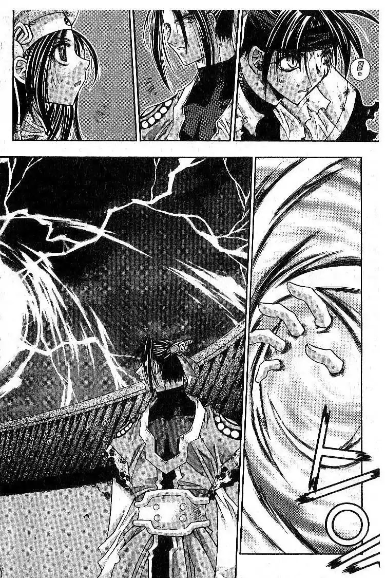 Chronicles of the Cursed Sword Chapter 1.4 page 9 - Vol.1 Chapter 4: A Common Enemy