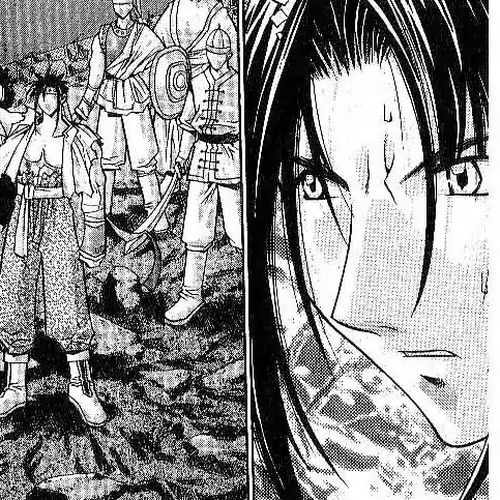Chronicles of the Cursed Sword Vol.1 Chapter 4: A Common Enemy cover