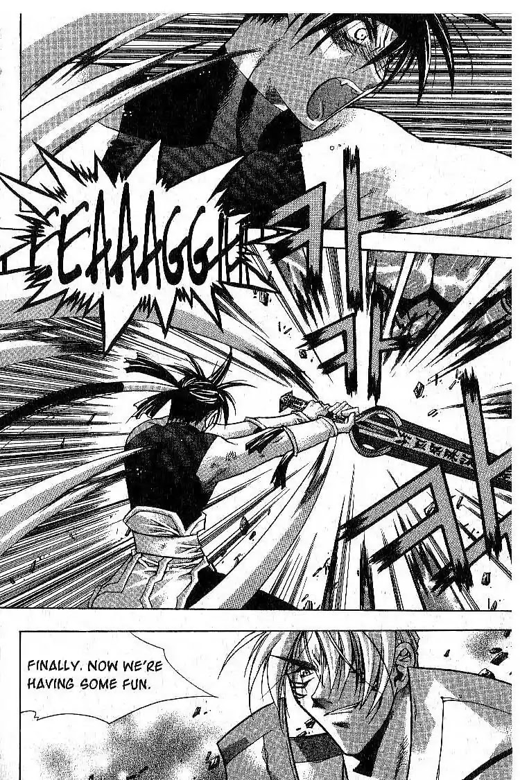 Chronicles of the Cursed Sword Vol.1 Chapter 5 page 11 - Vol.1 Chapter 5: Soul of the PaSa Sword