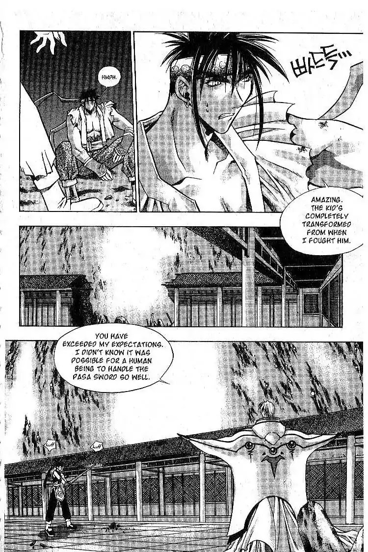 Chronicles of the Cursed Sword Vol.1 Chapter 5 page 15 - Vol.1 Chapter 5: Soul of the PaSa Sword
