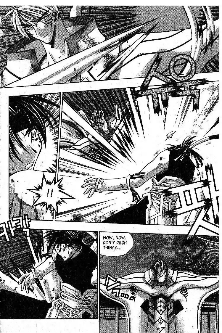 Chronicles of the Cursed Sword Vol.1 Chapter 5 page 17 - Vol.1 Chapter 5: Soul of the PaSa Sword