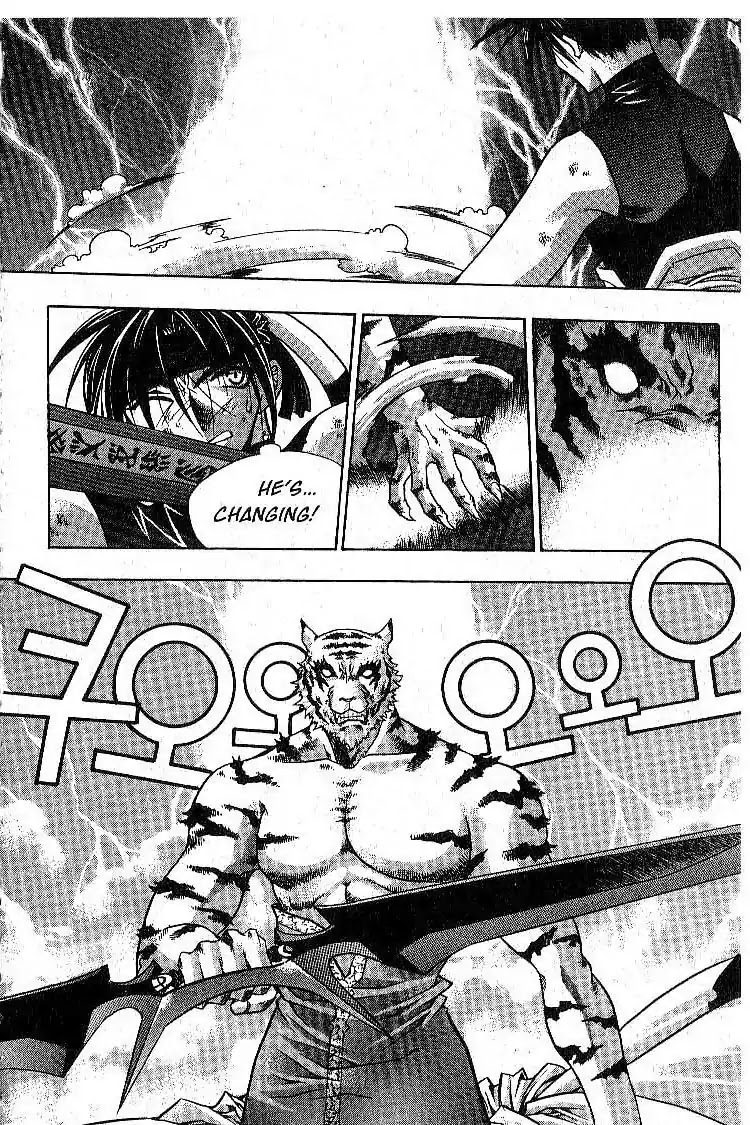 Chronicles of the Cursed Sword Vol.1 Chapter 5 page 19 - Vol.1 Chapter 5: Soul of the PaSa Sword