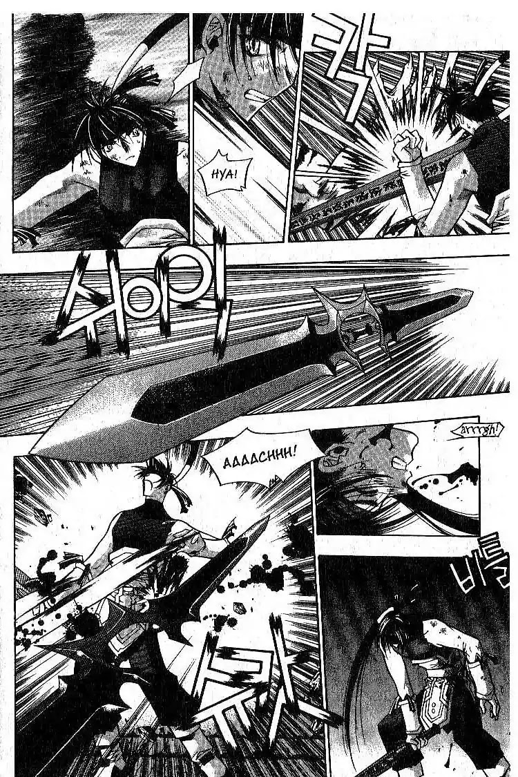 Chronicles of the Cursed Sword Vol.1 Chapter 5 page 21 - Vol.1 Chapter 5: Soul of the PaSa Sword