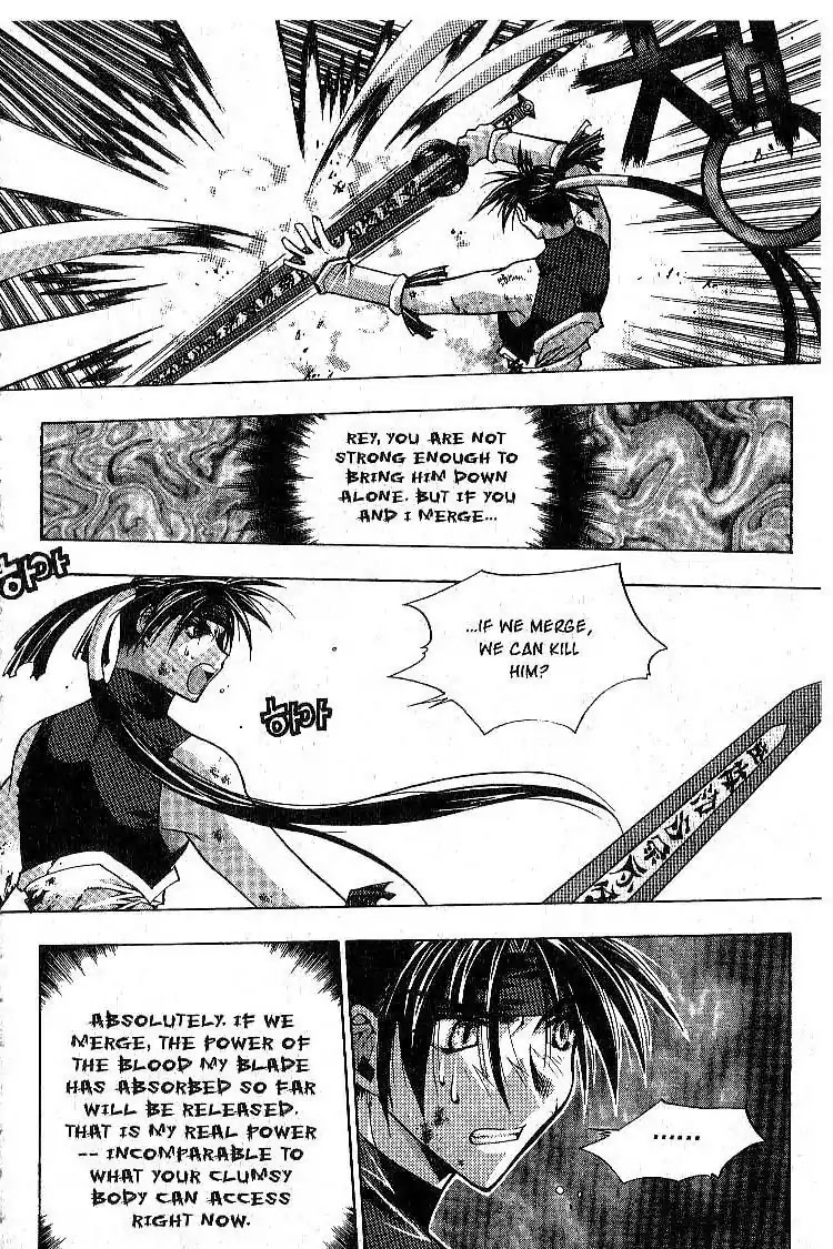 Chronicles of the Cursed Sword Vol.1 Chapter 5 page 23 - Vol.1 Chapter 5: Soul of the PaSa Sword