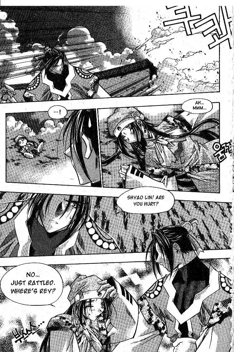 Chronicles of the Cursed Sword Vol.1 Chapter 5 page 26 - Vol.1 Chapter 5: Soul of the PaSa Sword