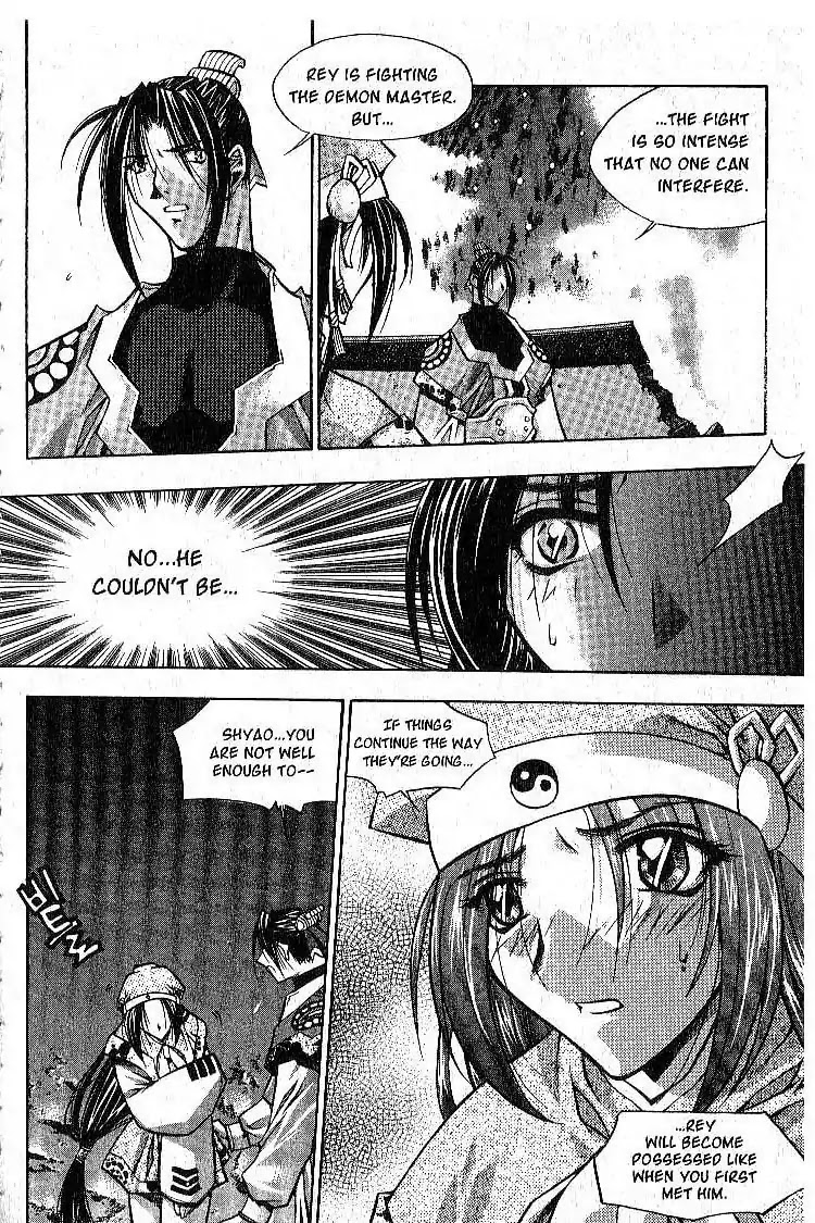 Chronicles of the Cursed Sword Vol.1 Chapter 5 page 27 - Vol.1 Chapter 5: Soul of the PaSa Sword