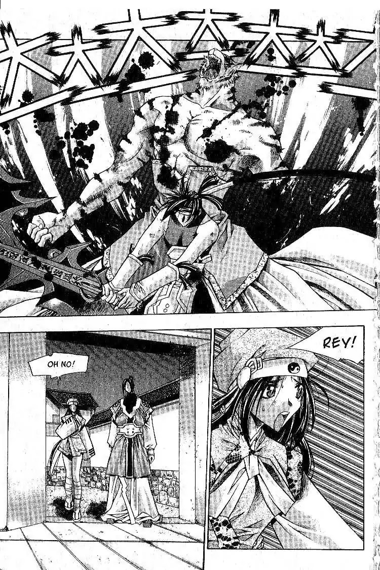 Chronicles of the Cursed Sword Vol.1 Chapter 5 page 34 - Vol.1 Chapter 5: Soul of the PaSa Sword