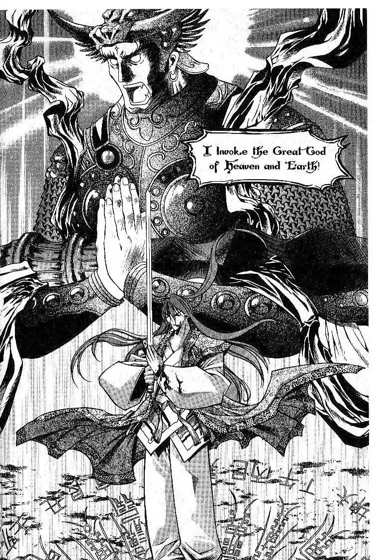 Chronicles of the Cursed Sword Vol.1 Chapter 5 page 7 - Vol.1 Chapter 5: Soul of the PaSa Sword