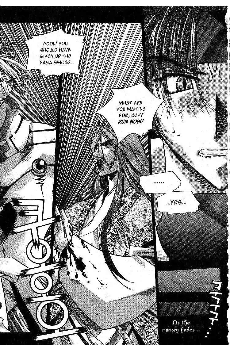 Chronicles of the Cursed Sword Vol.1 Chapter 5 page 8 - Vol.1 Chapter 5: Soul of the PaSa Sword