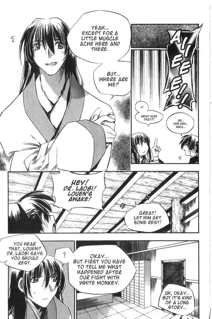 Chronicles of the Cursed Sword Chapter 10.38 page 13 - Vol.10 Chapter 38: A Decision