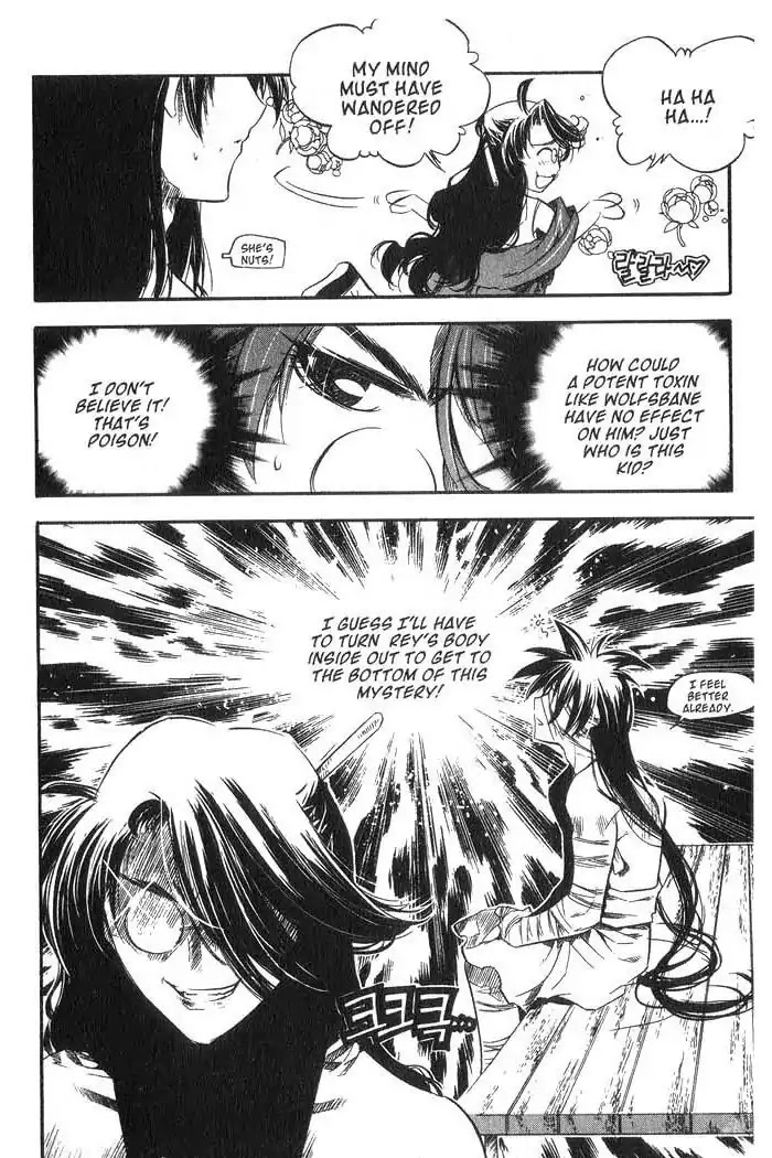 Chronicles of the Cursed Sword Chapter 10.38 page 18 - Vol.10 Chapter 38: A Decision